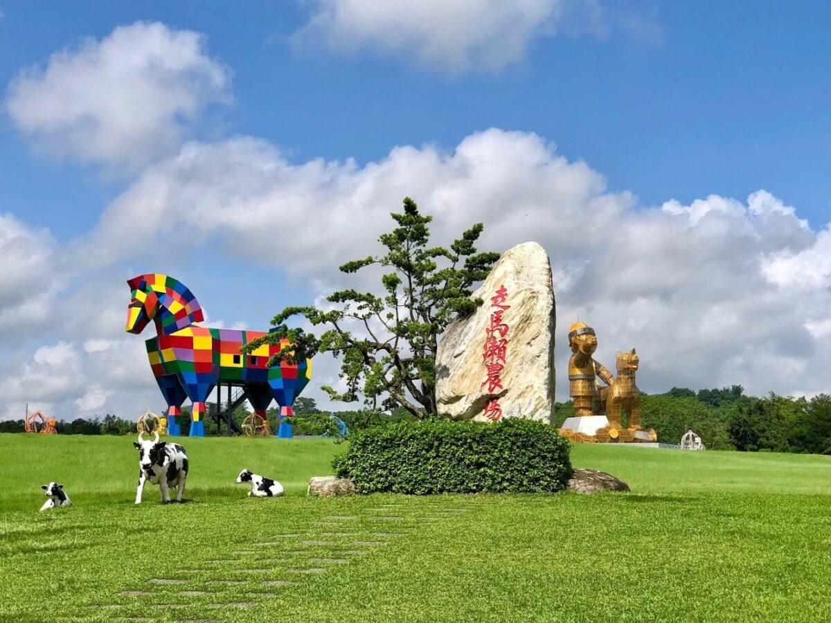 台南農場｜2025台南農場推薦｜8間必去親子景點：餵小動物、玩水、露營烤肉一次滿足