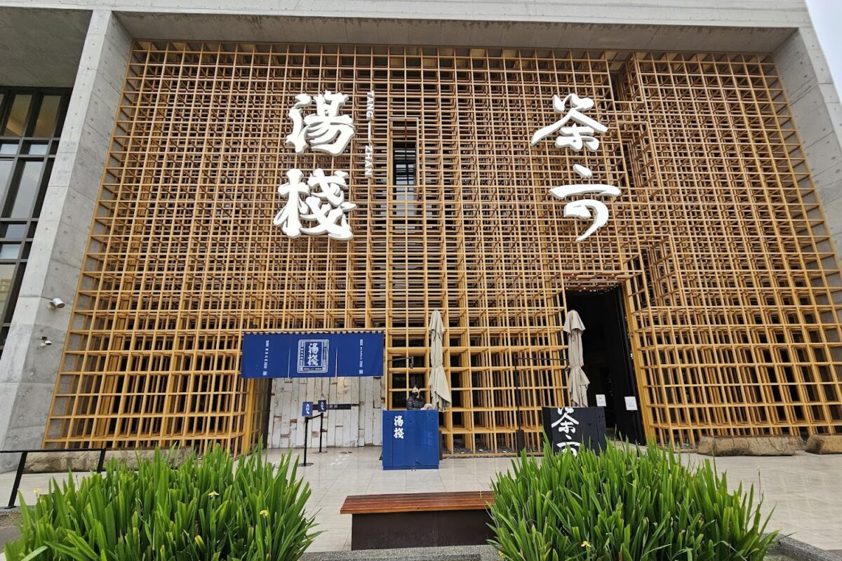 茶六｜茶六燒肉堂 2025 全台 6 間分店懶人包：台中、台南、高雄訂位與評價攻略