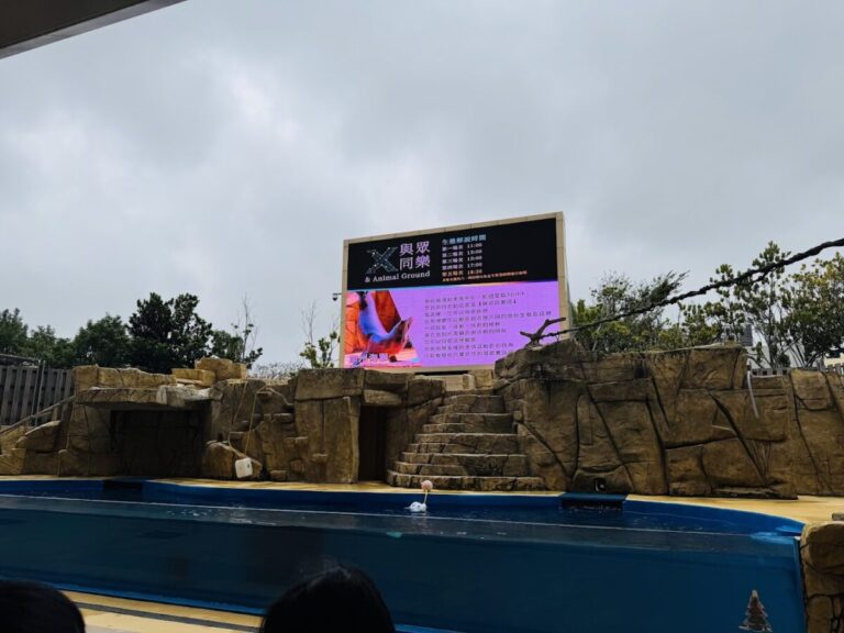 xpark｜Xpark 桃園青埔水族館 2025 攻略：沈浸式海洋美學、夢幻水母與企鵝奇遇深度評測