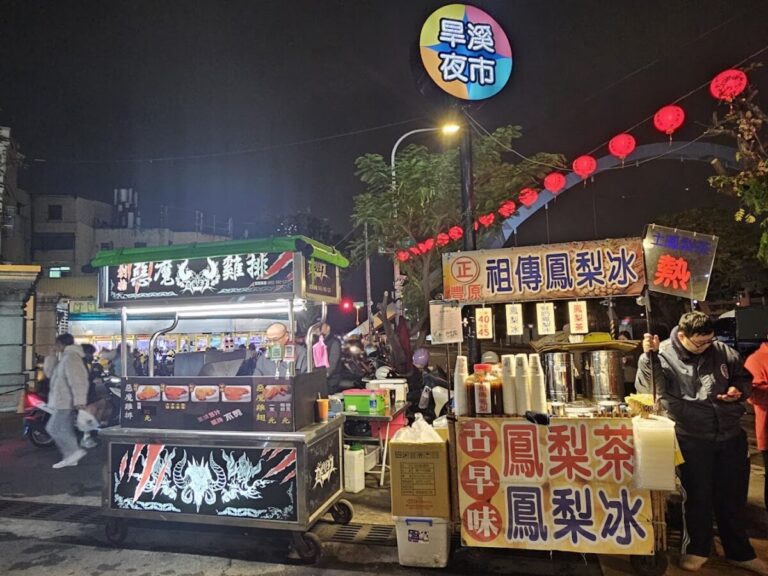 旱溪夜市｜旱溪夜市 2025 深度評測：台中在地人最愛的庶民美食與排隊小吃攻略