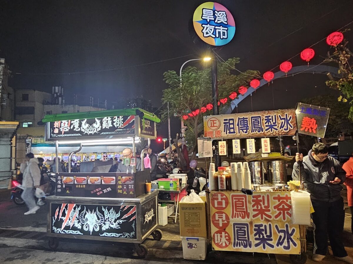 旱溪夜市｜旱溪夜市 2025 深度評測：台中在地人最愛的庶民美食與排隊小吃攻略