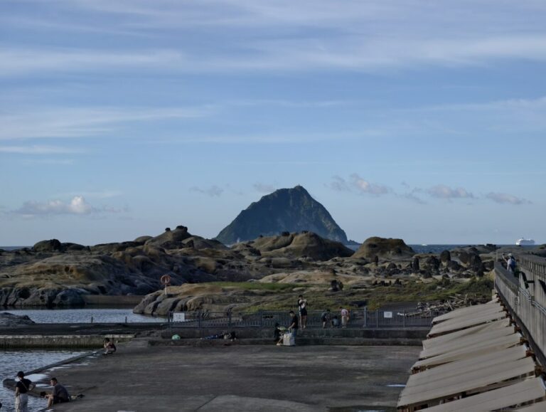 和平島公園｜和平島公園2025深度評測：全球最美日出、天然海水泳池與島晝會體驗全攻略