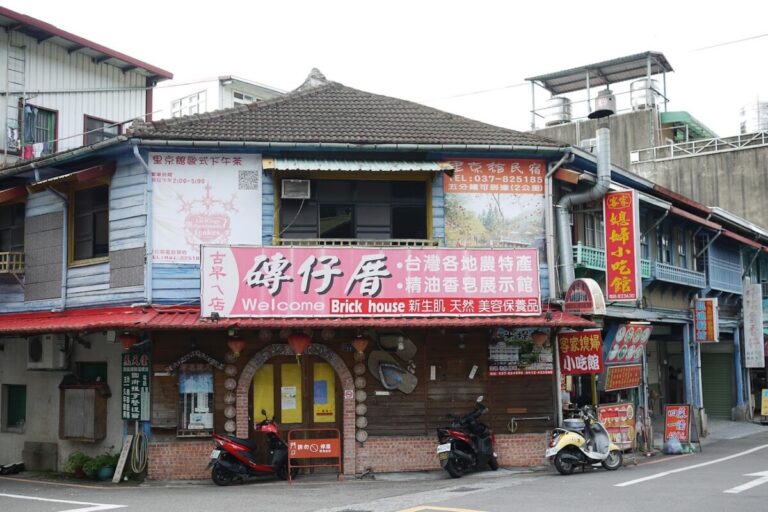 南庄老街美食｜南庄老街美食 2025 必吃懶人包：從桂花巷點心到經典客家菜 8 間推薦
