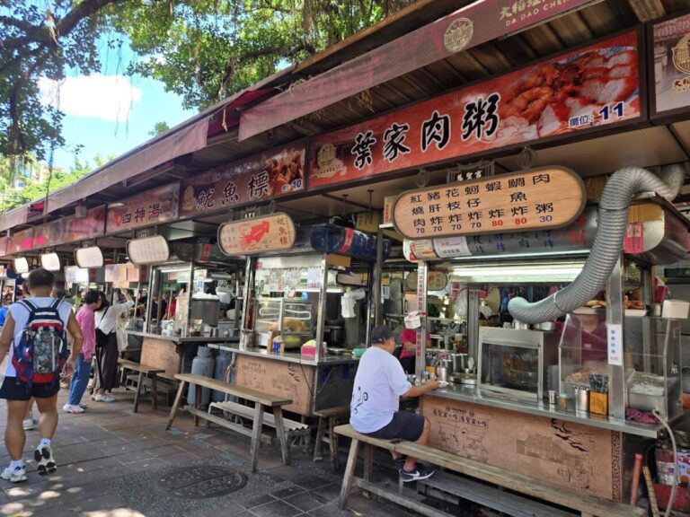 必吃美食｜2025台灣必吃美食懶人包：精選8間全台人氣排隊名店推薦
