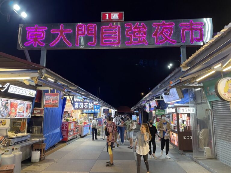 東大門夜市｜東大門夜市 2025 花蓮旅遊攻略：四大商圈美食地圖、原住民風味與停車交通資訊