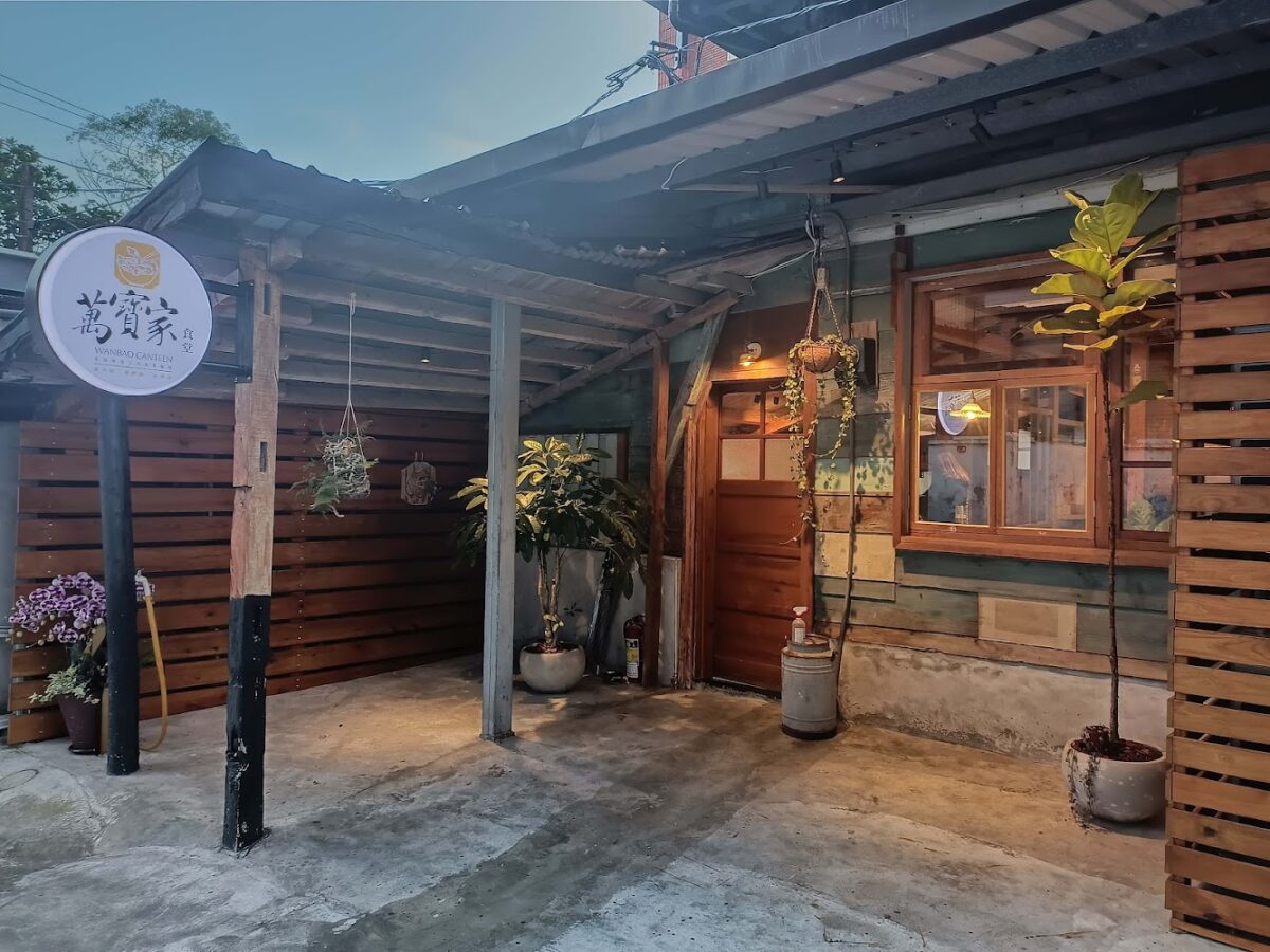 花蓮美食｜花蓮美食 2025 推薦：8 間必吃在地口袋名單，從老宅食堂到人氣海鮮全攻略