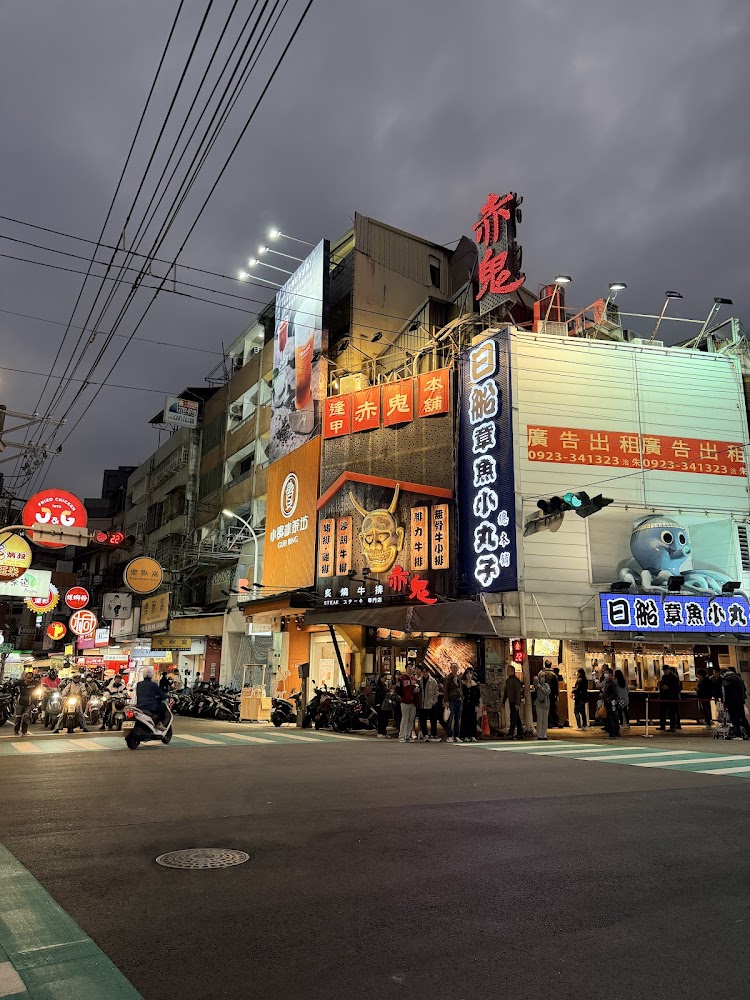 逢甲夜市｜逢甲夜市 2025 完整攻略：台中必吃美食、購物商圈與停車指南