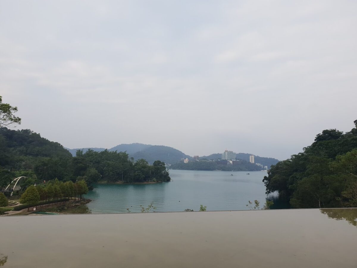 日月潭國家風景區管理處