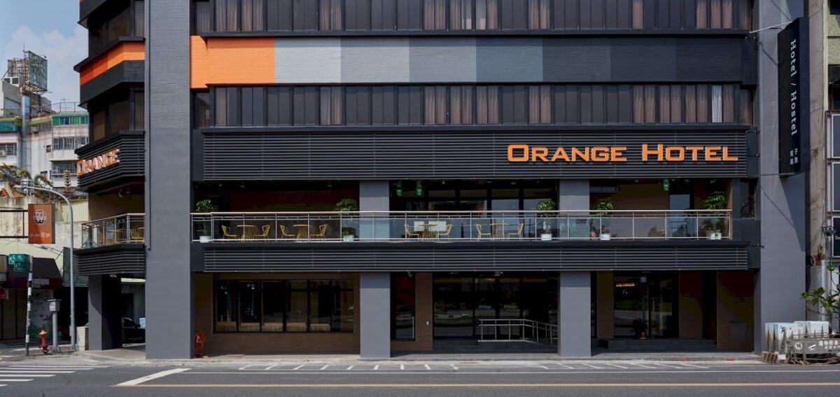 福泰桔子商旅文化店
