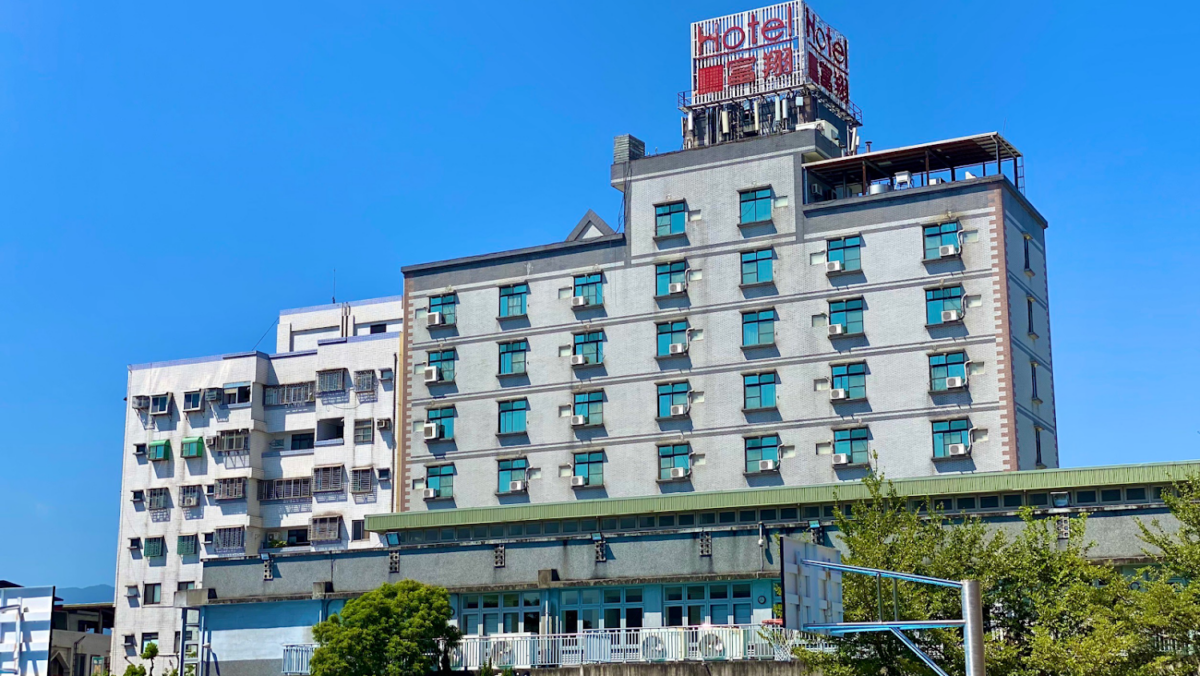 富翔大飯店外觀