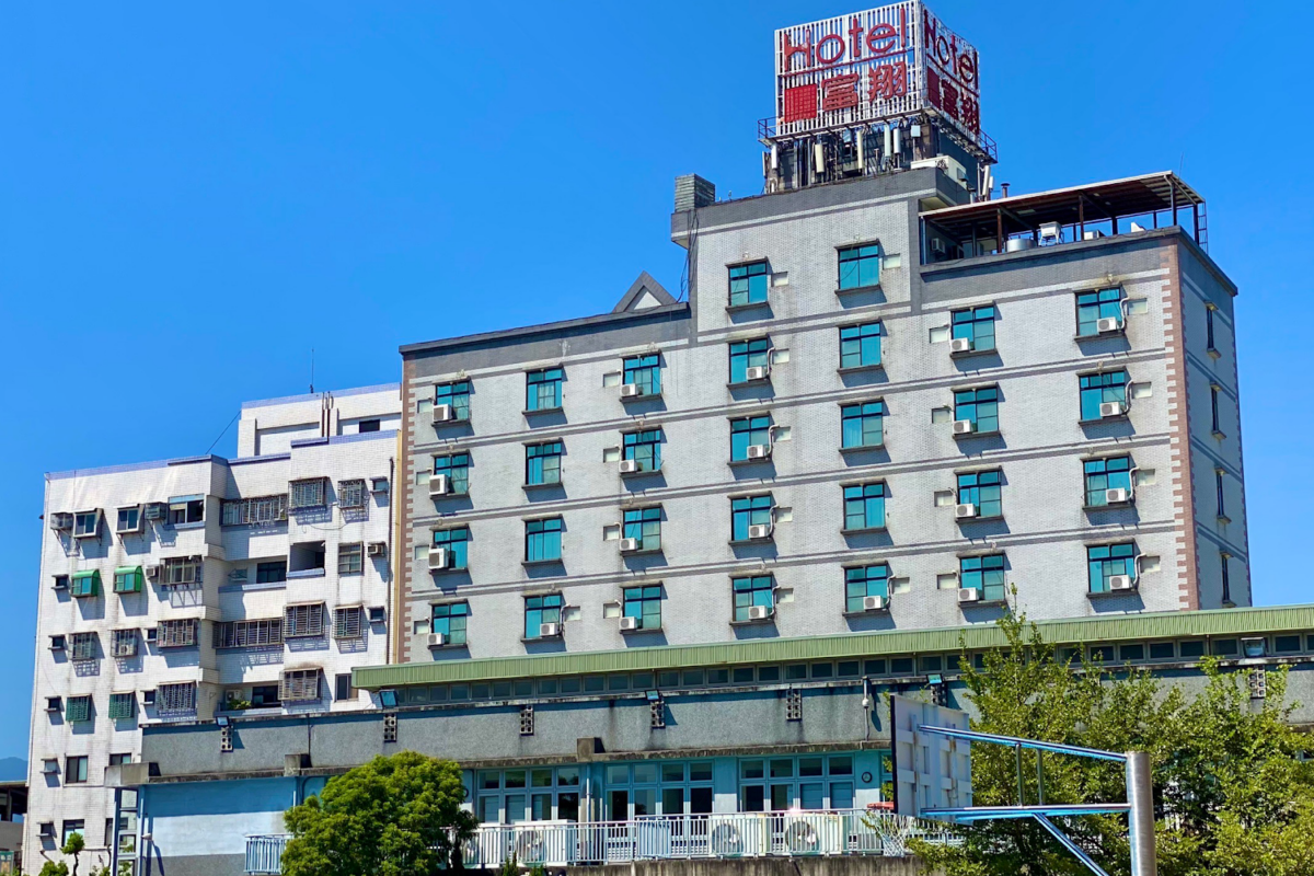 富翔大飯店外觀