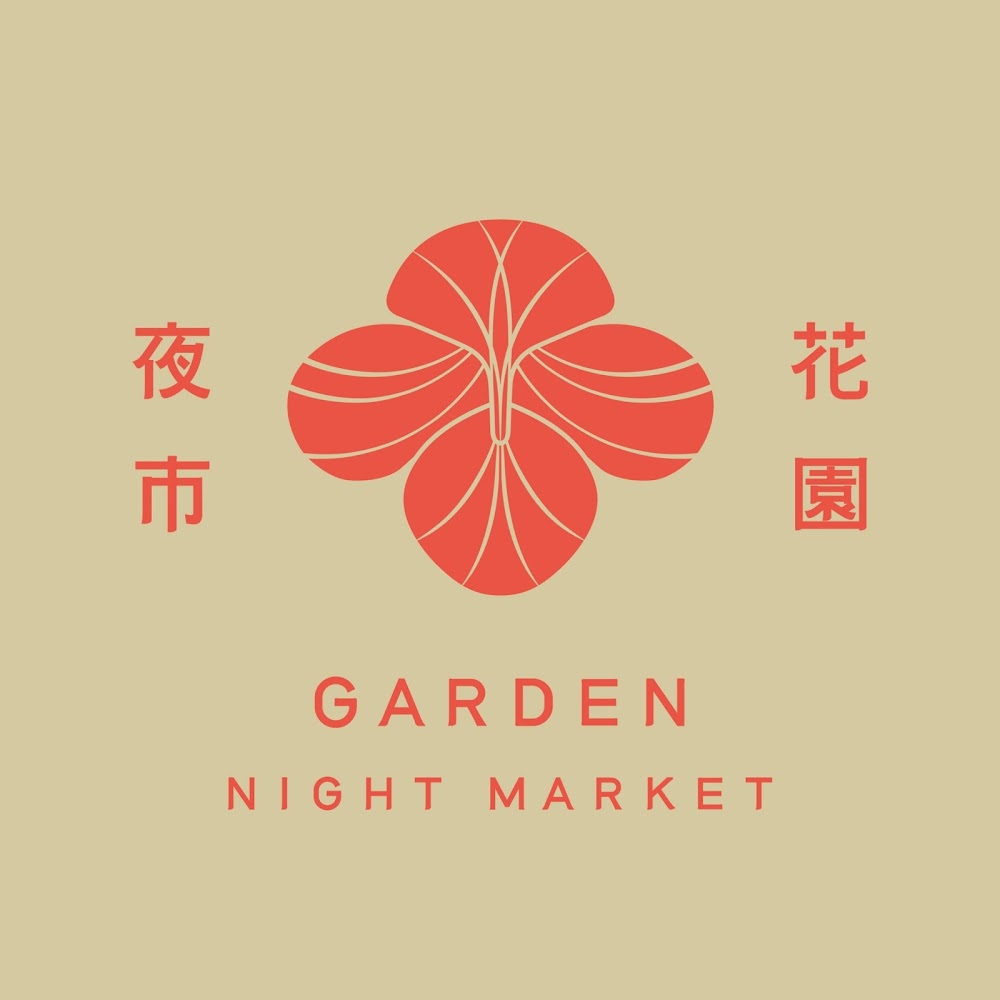 夜市店家照片