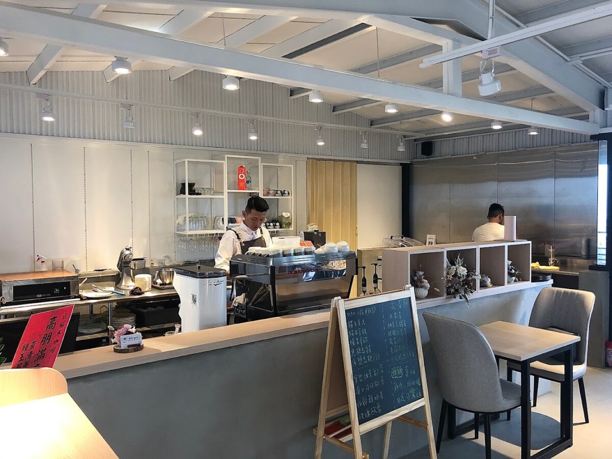 貓禾景觀咖啡店貓與美景