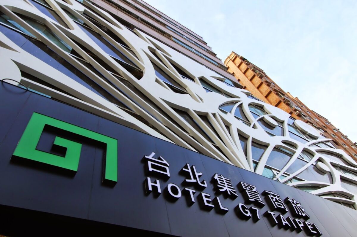 台北集賢商旅大廳