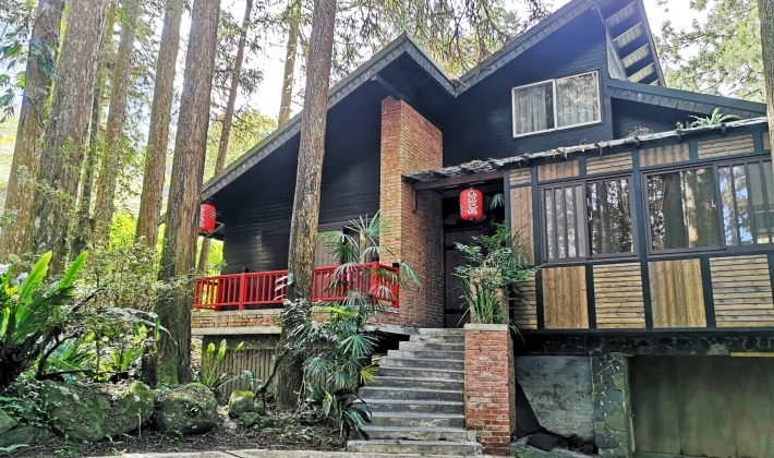 明山森林會舘園區景觀