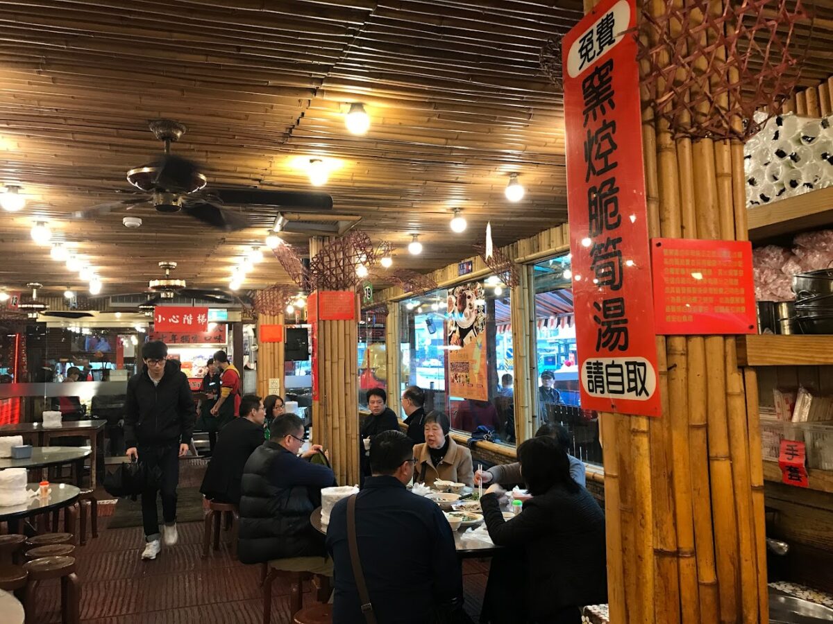 甕窯雞礁溪總店招牌