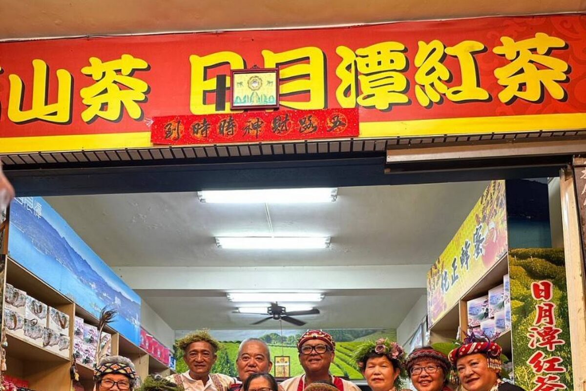 阿土伯的家