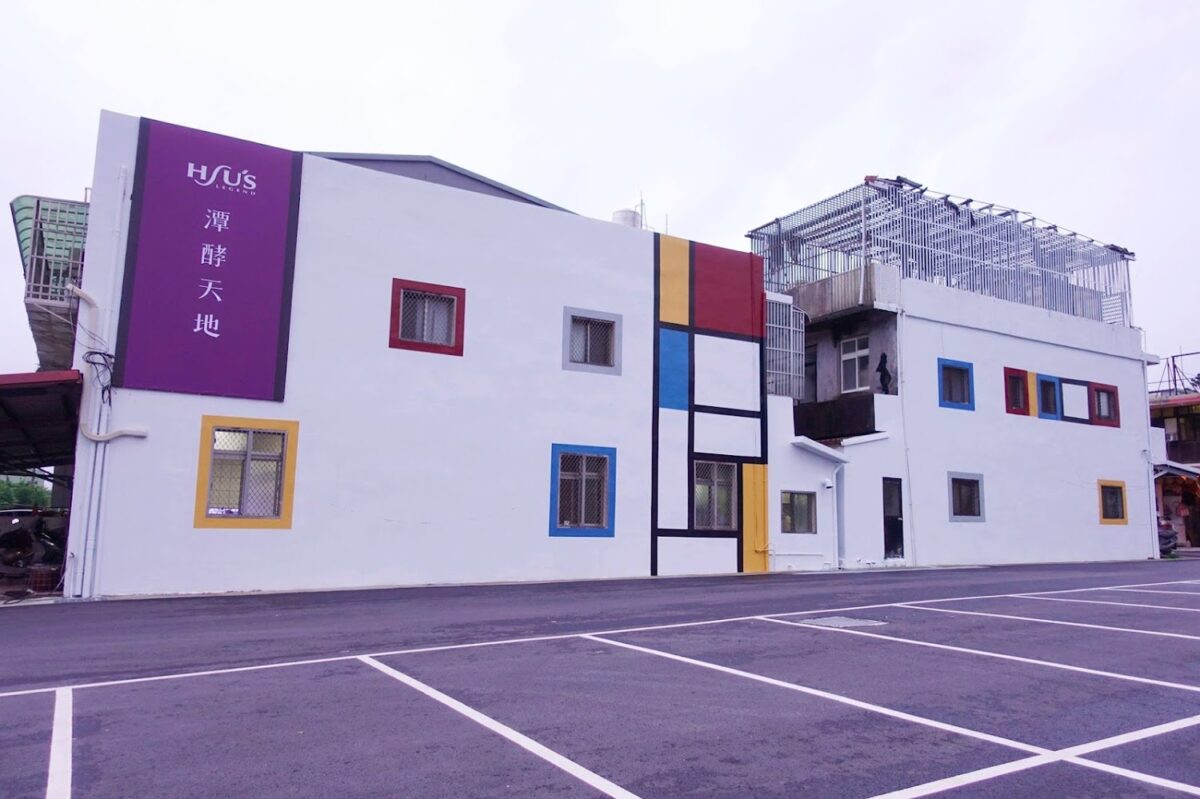 潭酵天地觀光工廠展示區