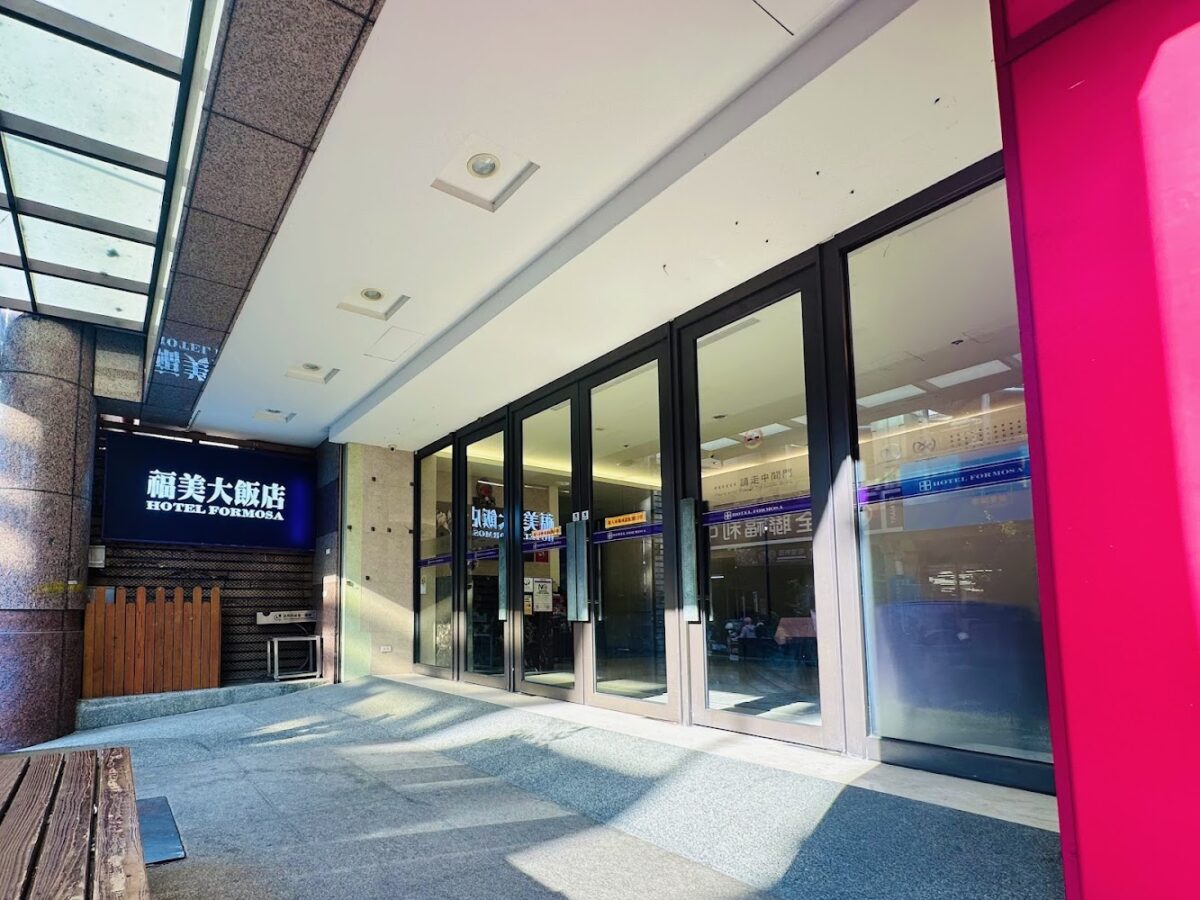 草屯福美大飯店客房舒適