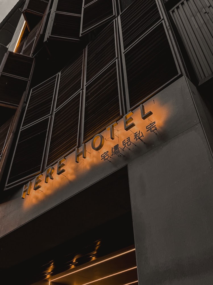 HERE HOTEL 內裝