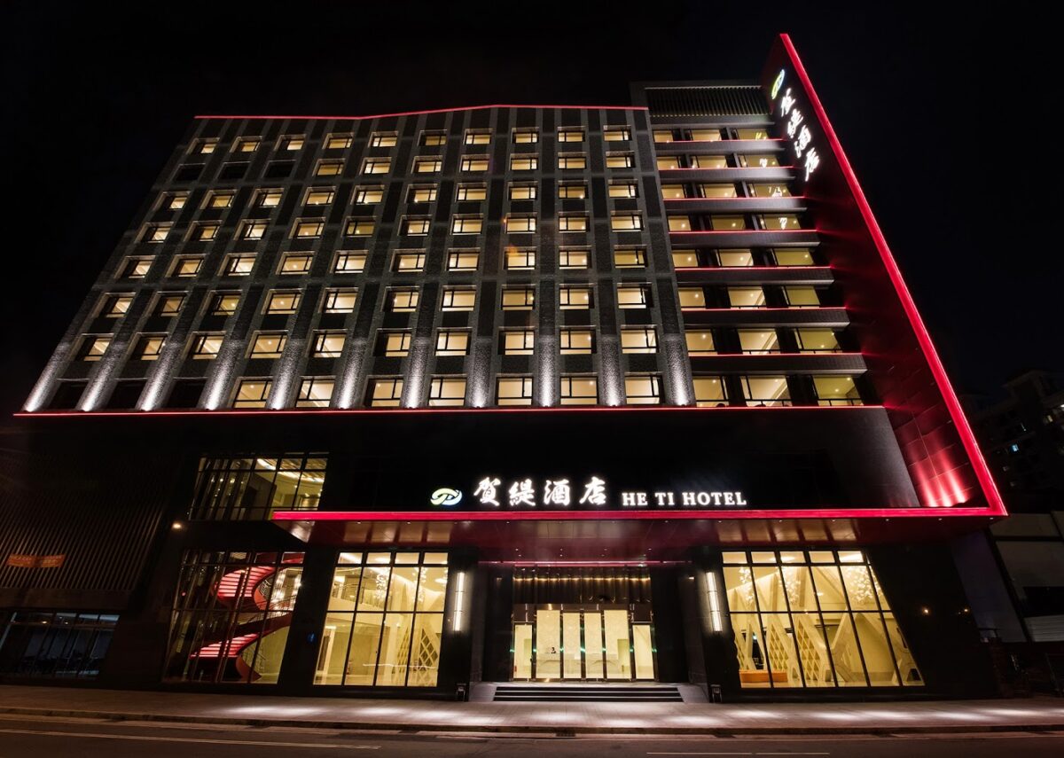賀緹酒店大廳與外觀