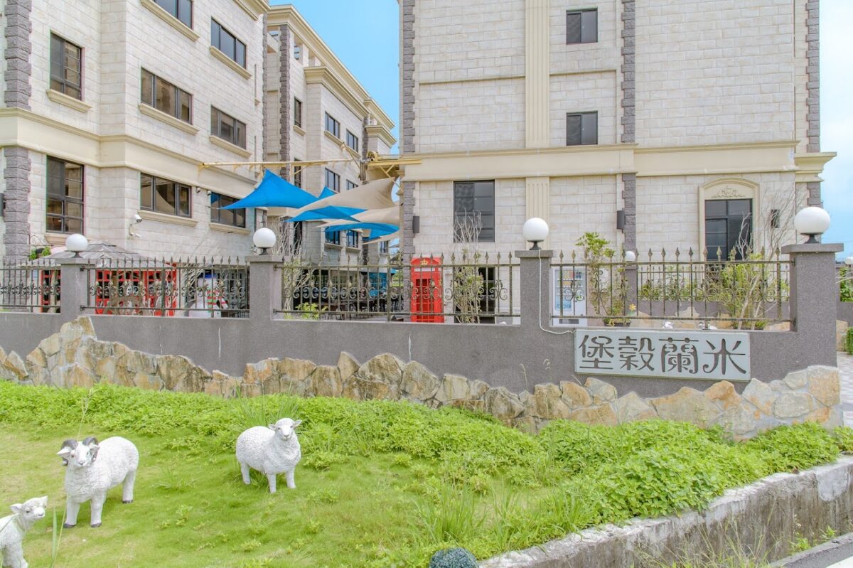 米蘭穀堡外觀