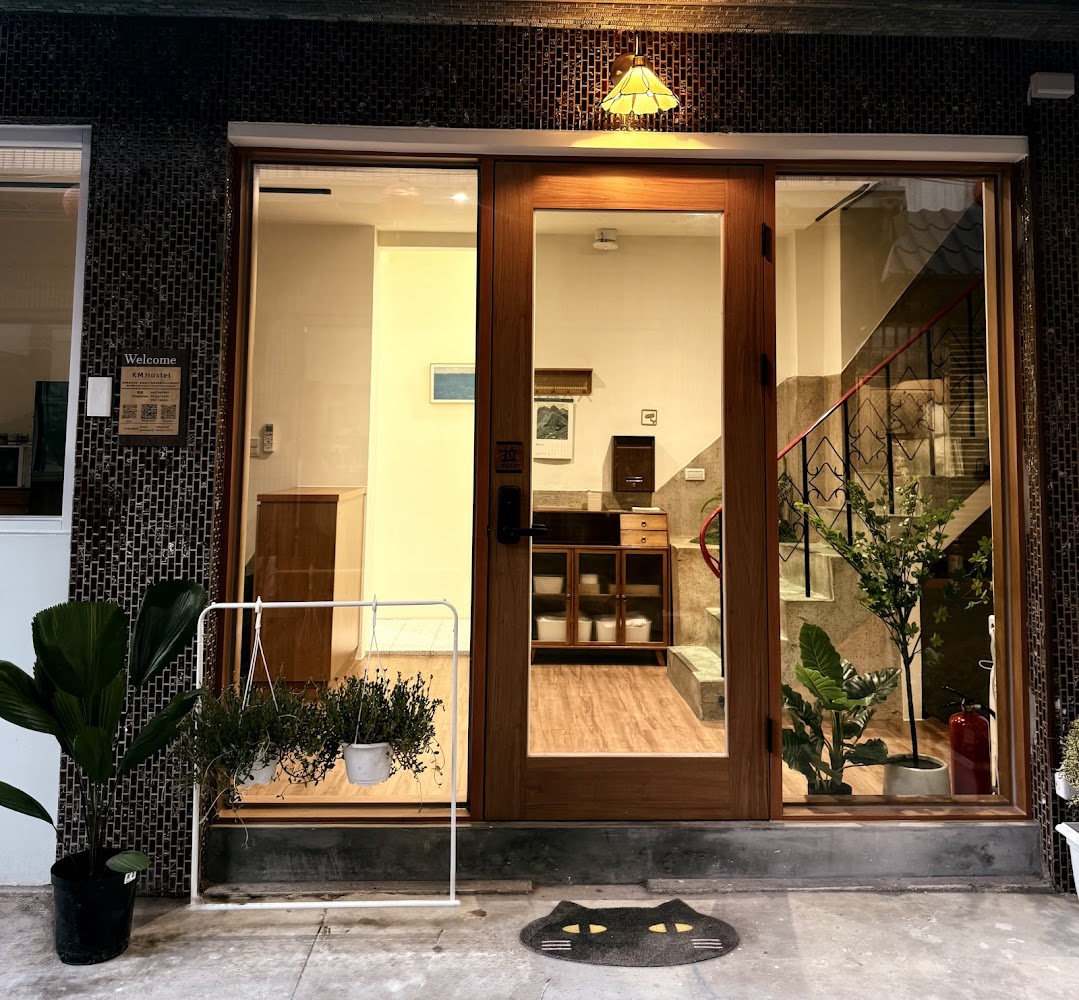 KM Hostel 內部