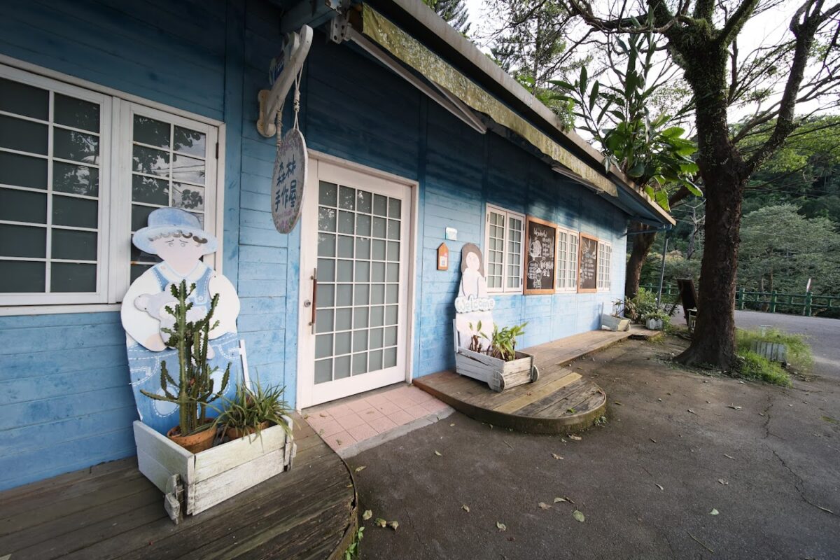 風車House住宿區
