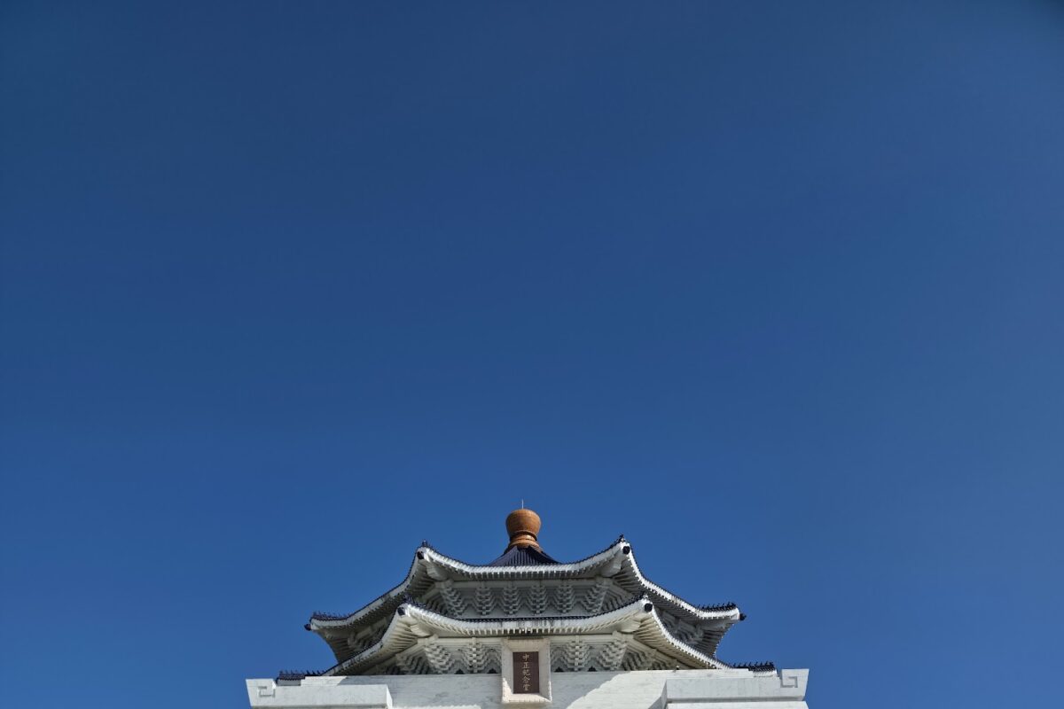 中正紀念堂建築