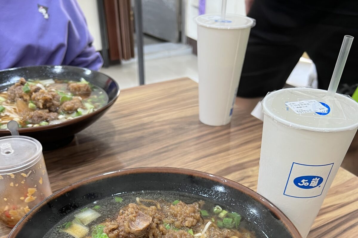 排骨酥湯麵