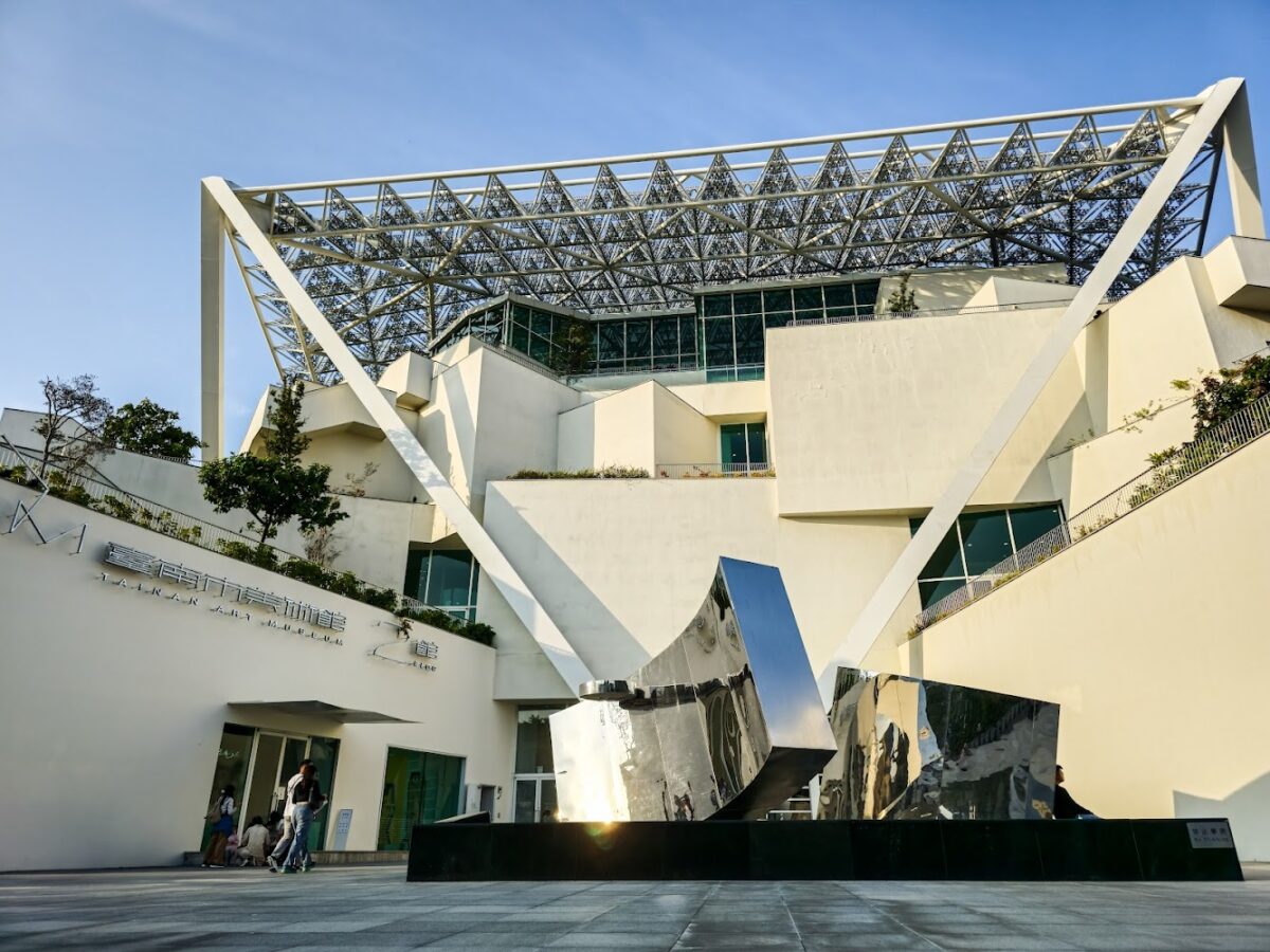 台南美術館 2 館外觀