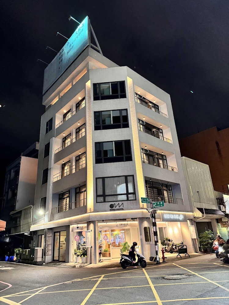 嘉義輕行旅用餐區