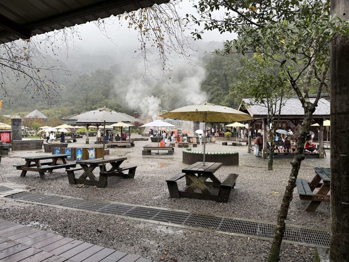 清水地熱公園遊客服務中心