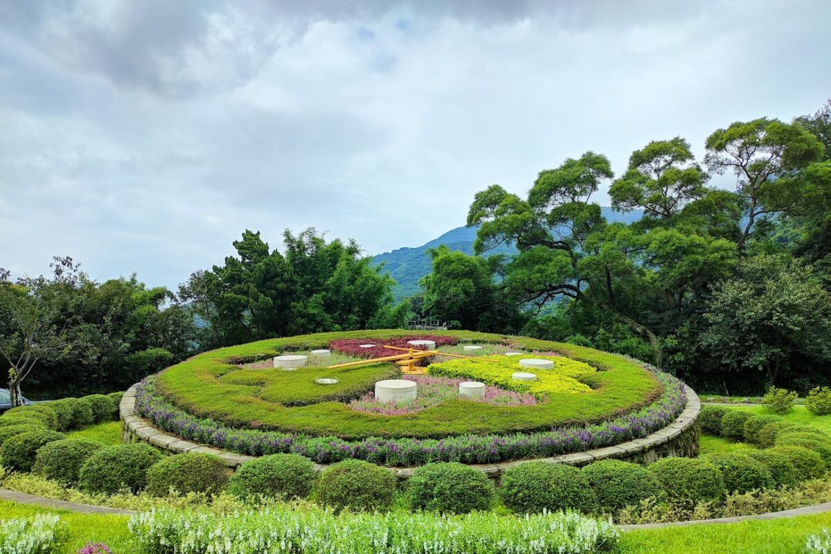陽明山國家公園全景