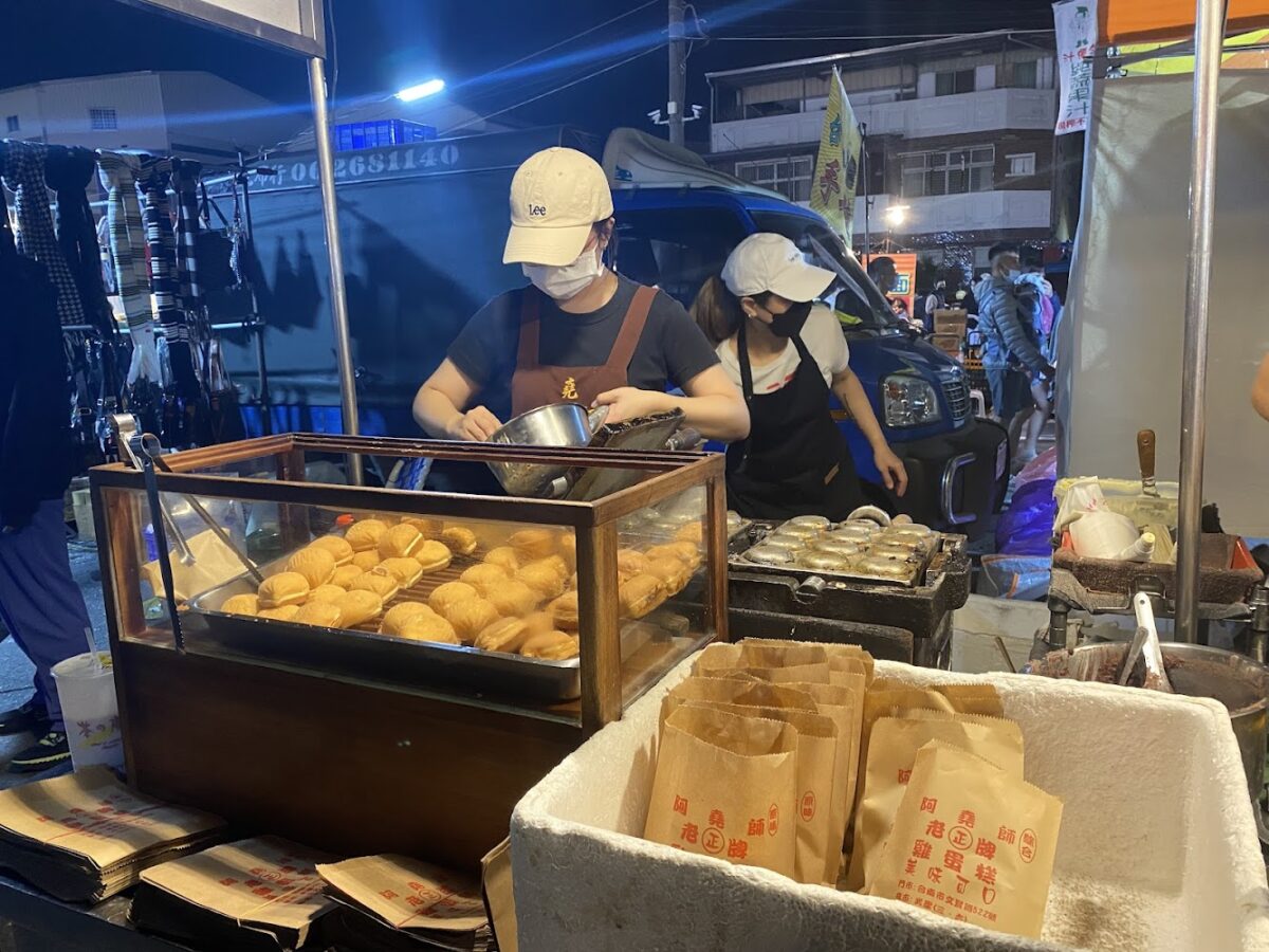 阿堯師雞蛋糕攤位