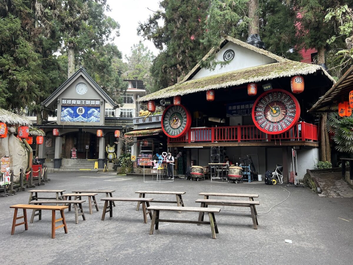 妖怪村商圈日式建築景色