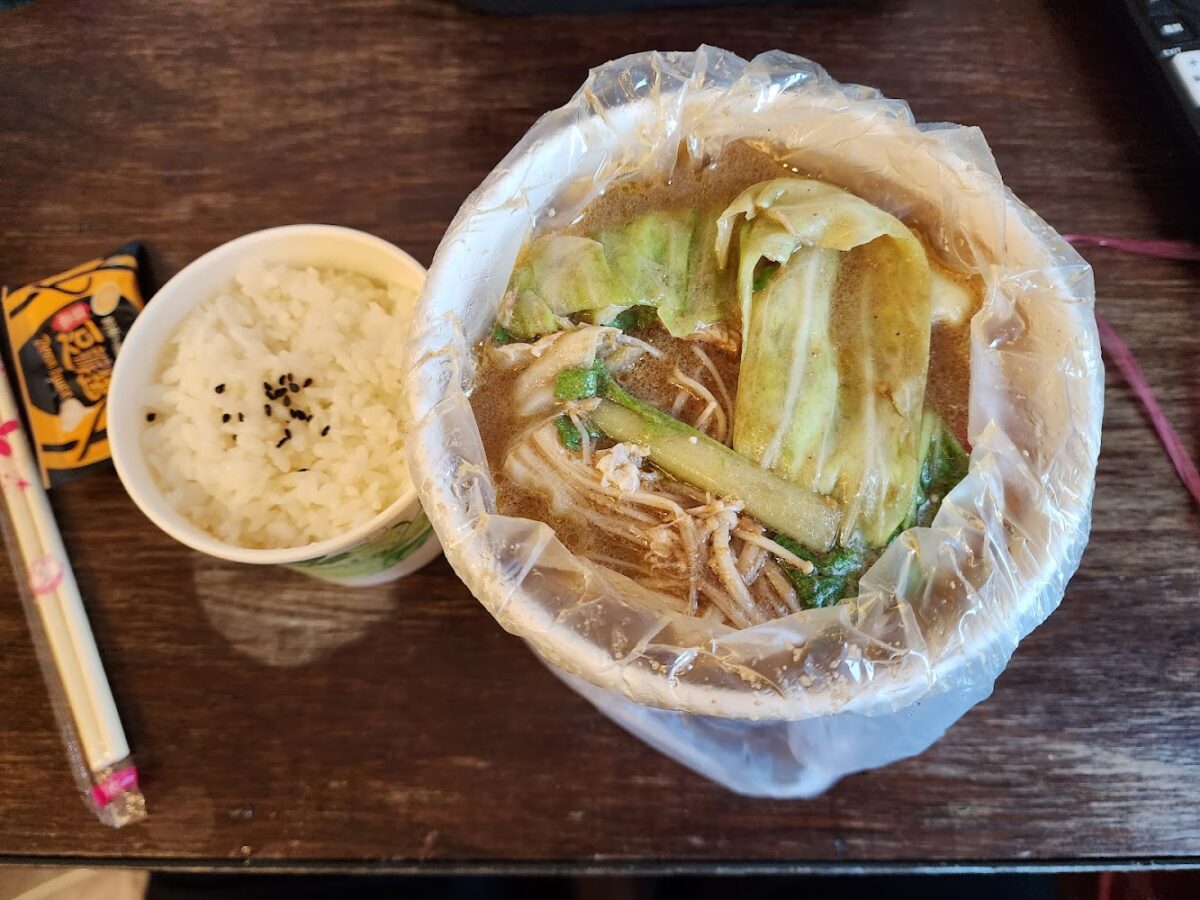 凱麗溫泉飯店餐飲
