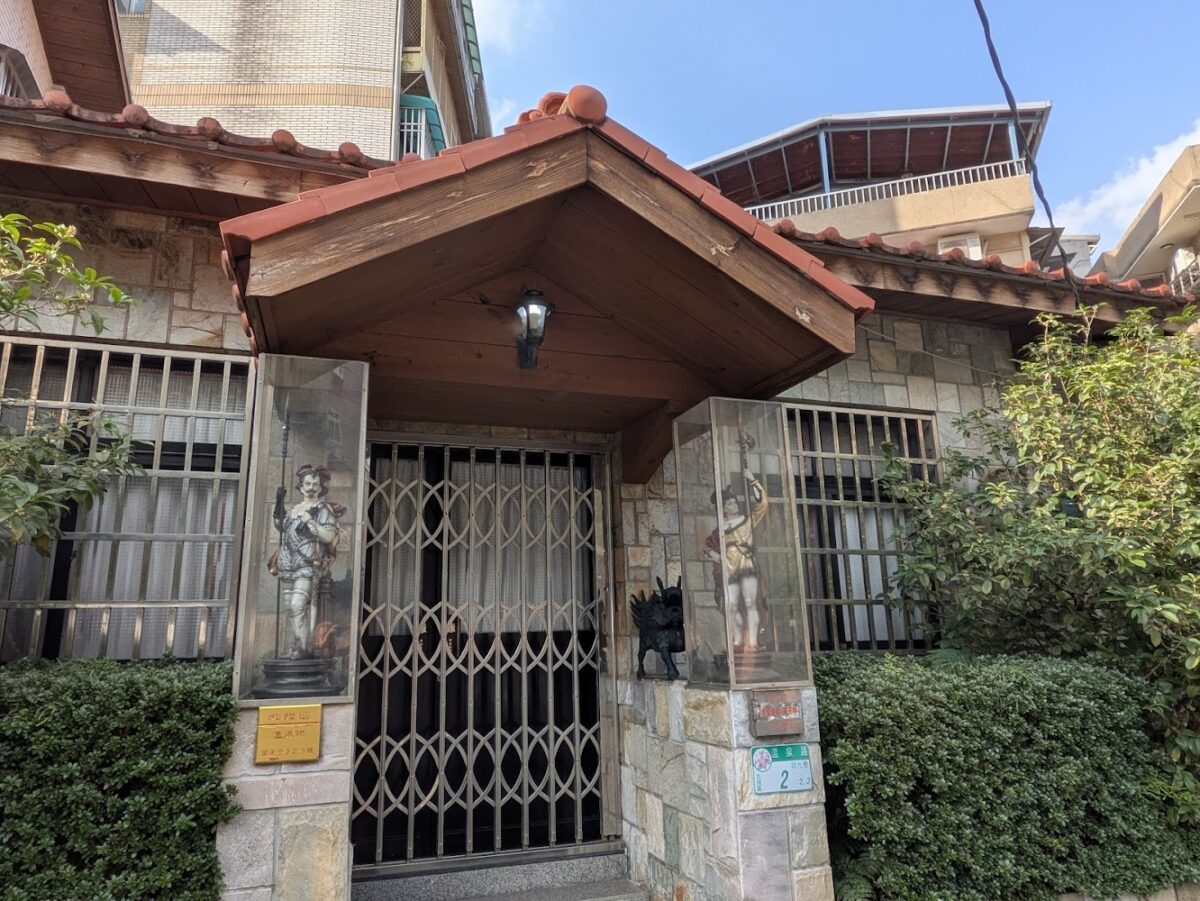 北投麗之湯溫泉會館房間