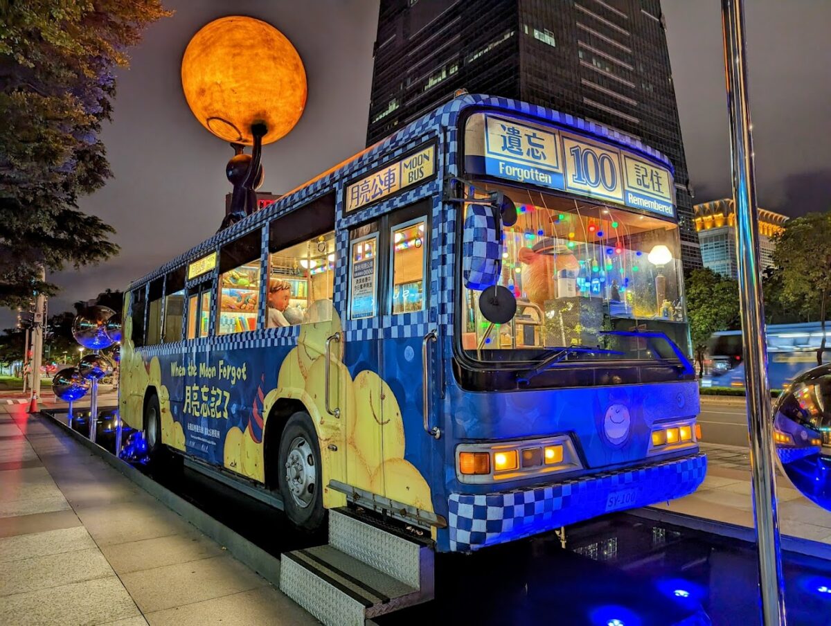 幾米月亮公車外觀