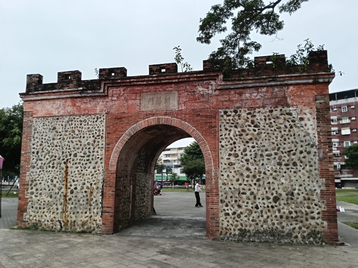 阿猴城東門