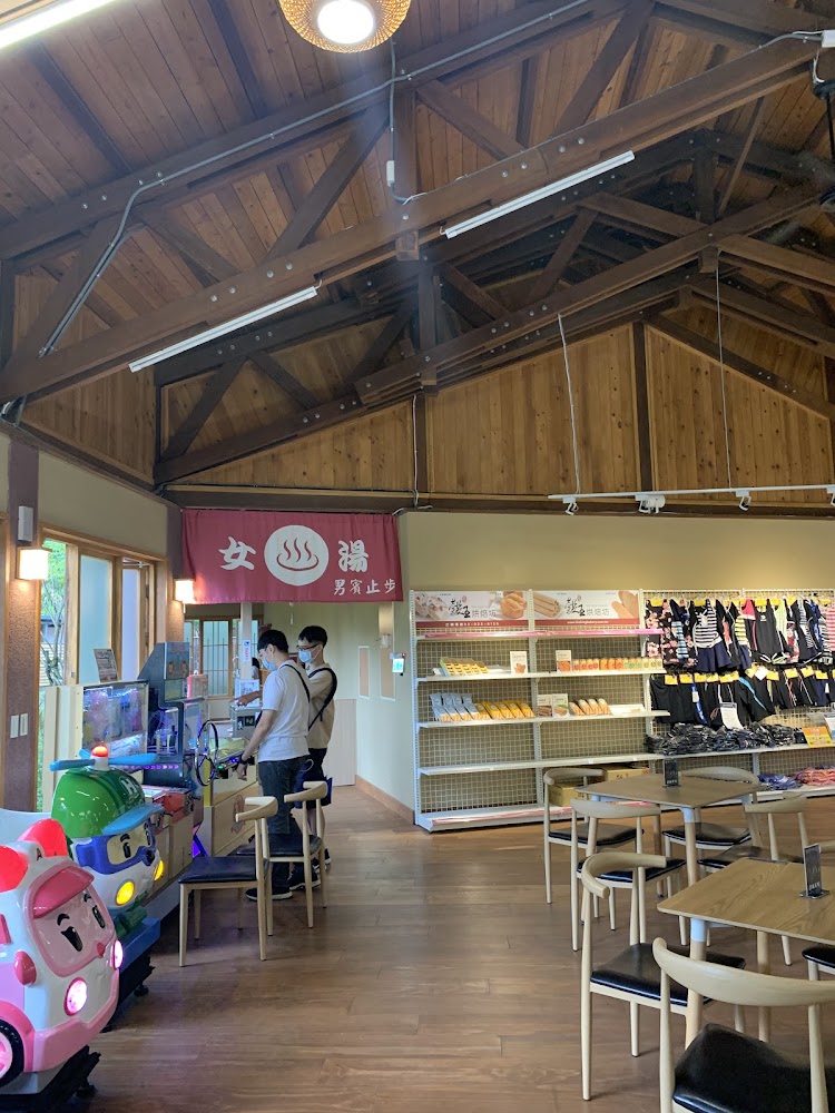 清水泉湯屋