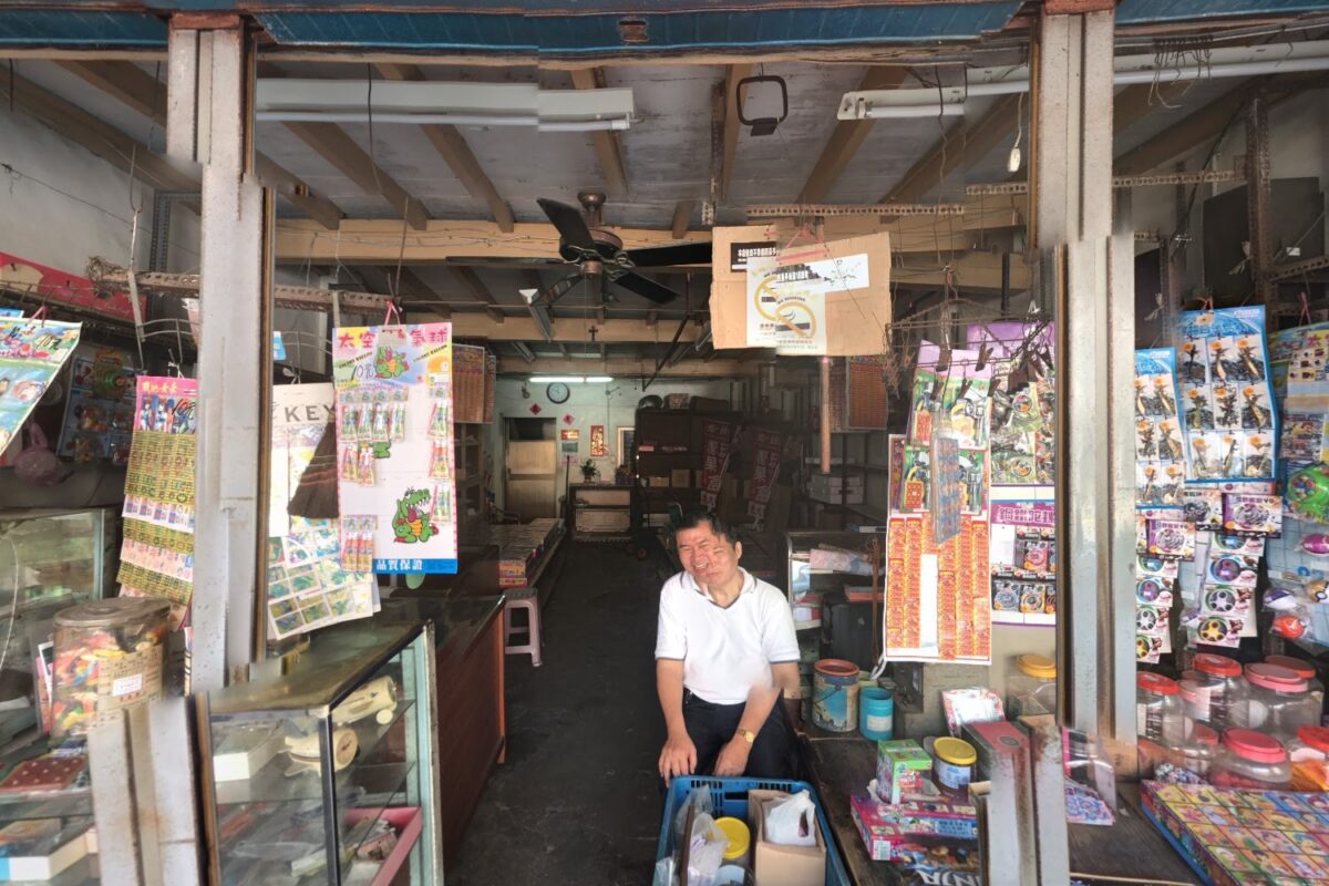 苑裡老街街景