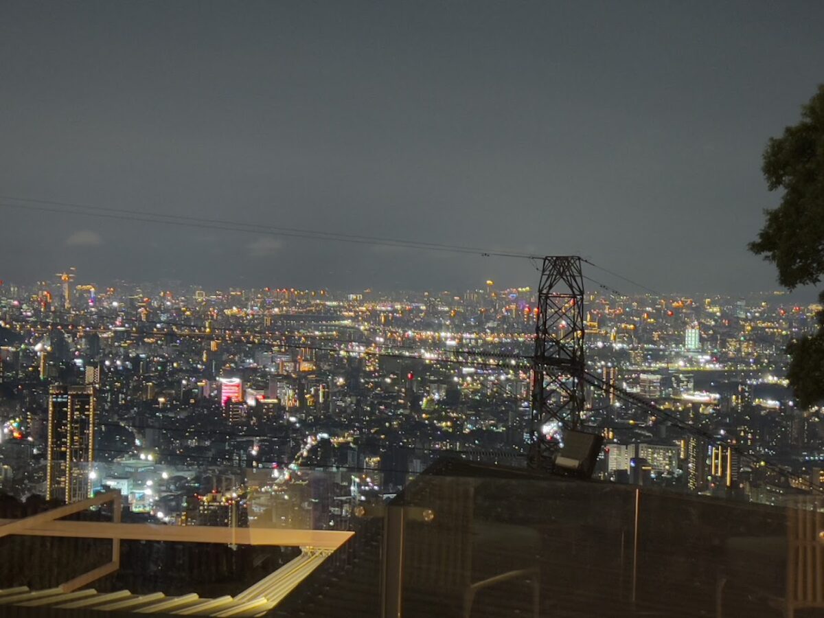 草山夜未眠景觀餐廳外觀與招牌
