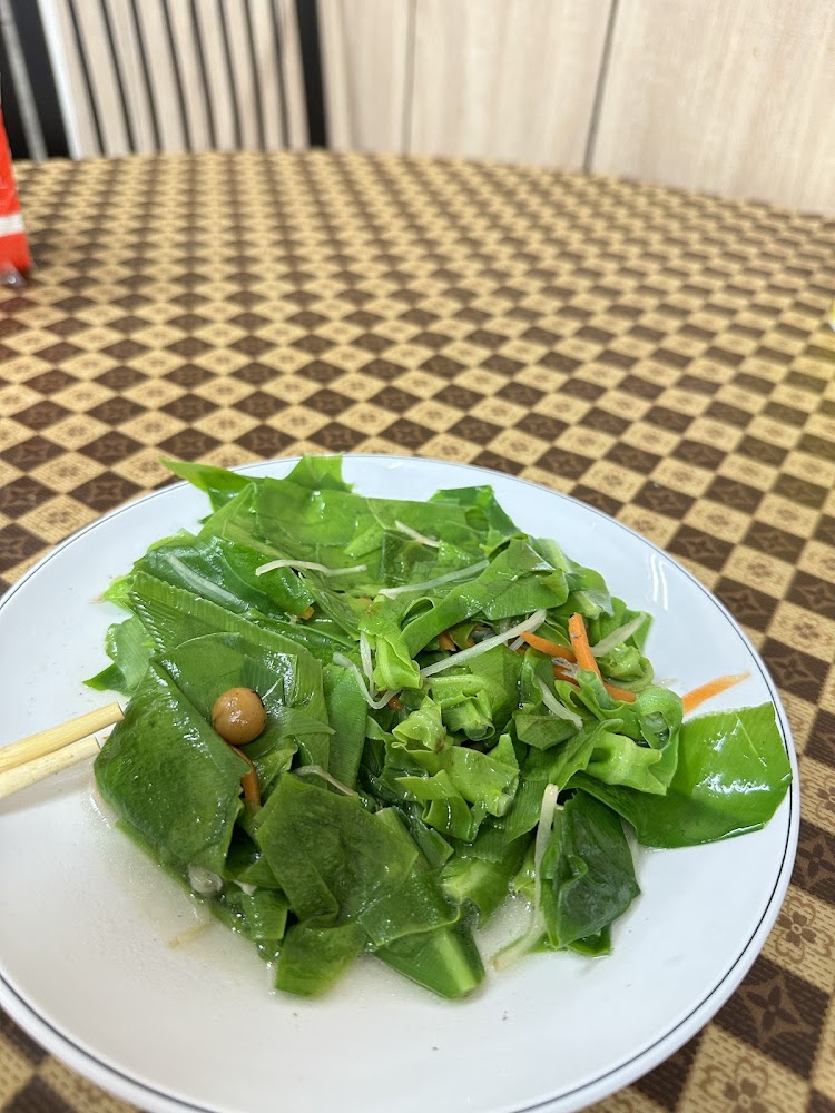 炒山蘇