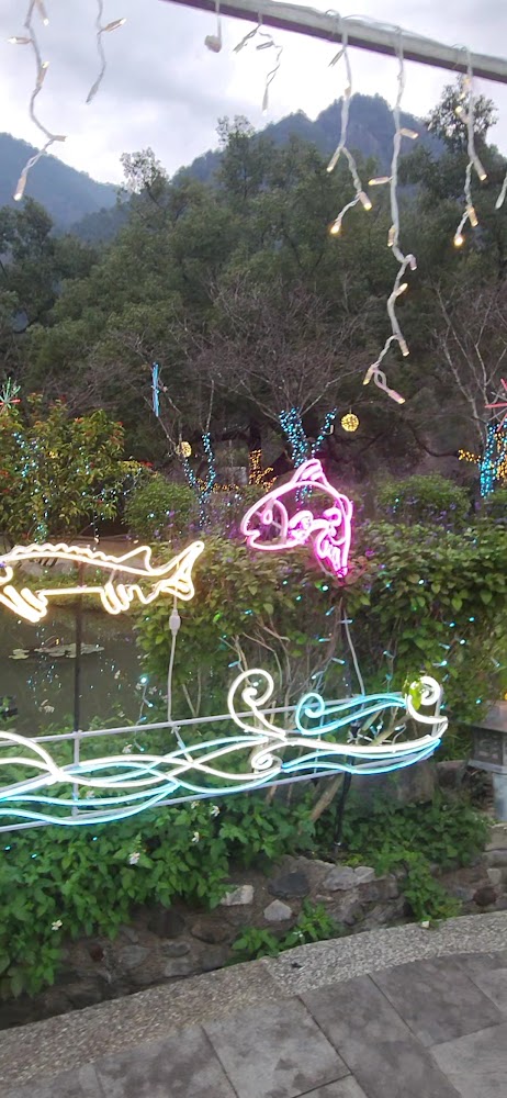 谷關公園內的泡腳池