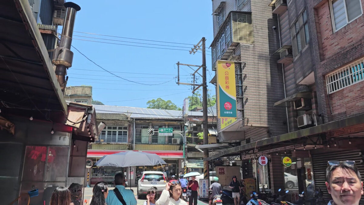 瑞芳老街在地氛圍