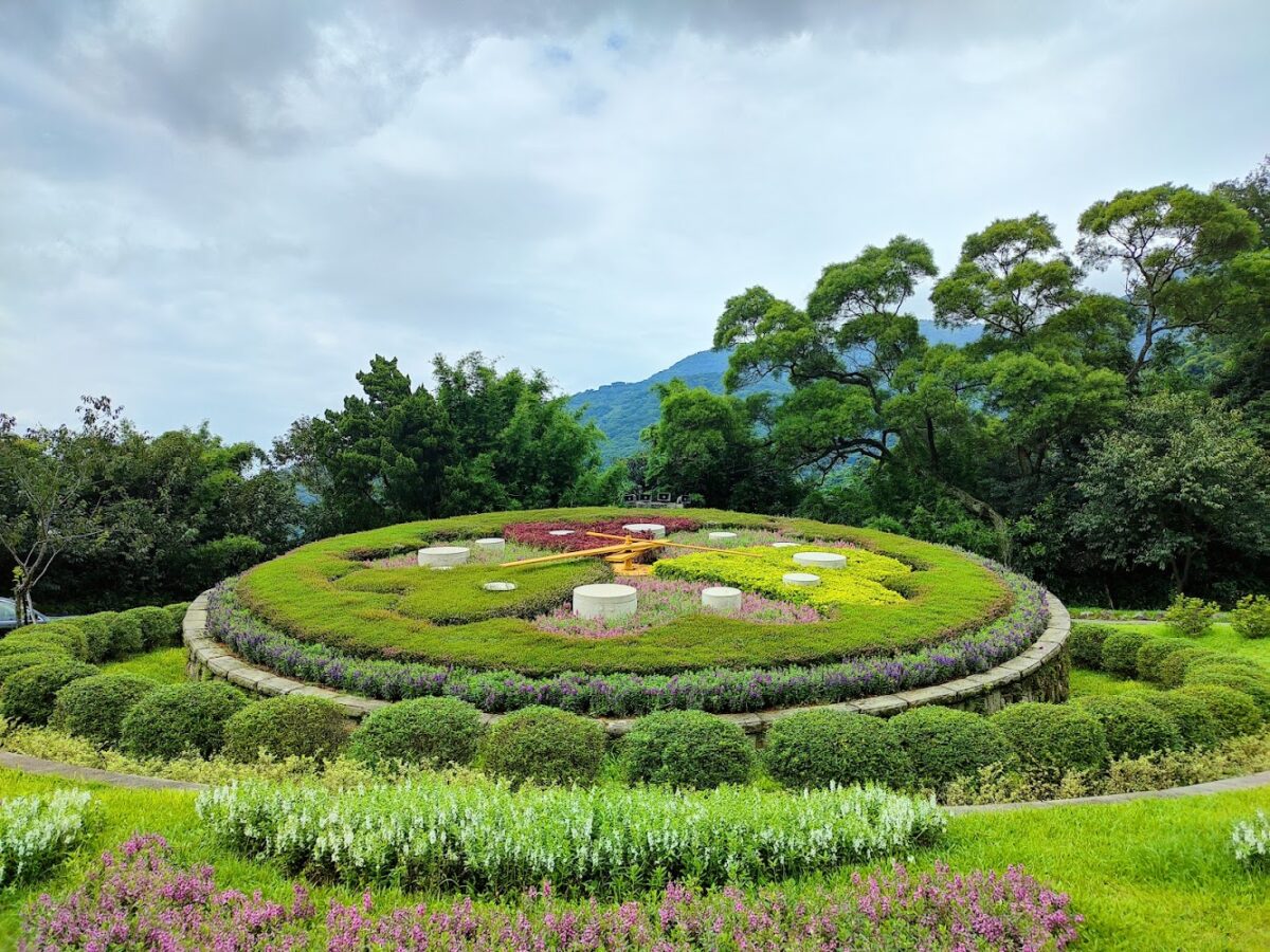 陽明山國家公園壯闊風景
