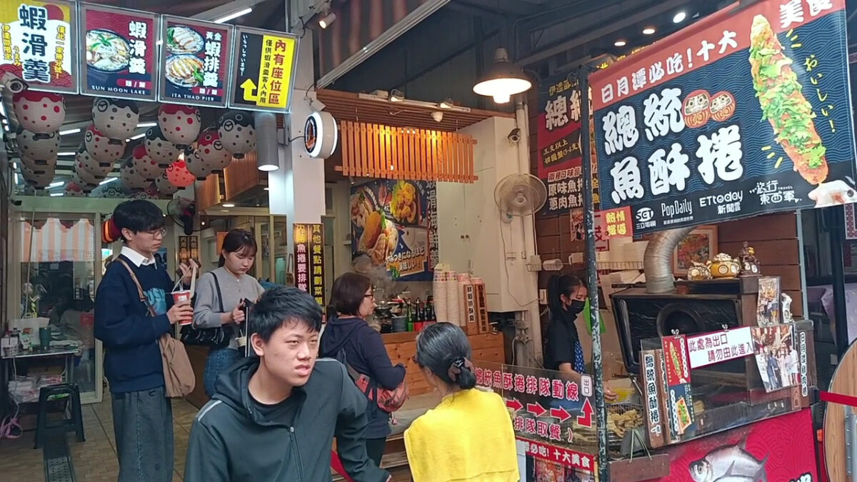 伊達邵碼頭設施
