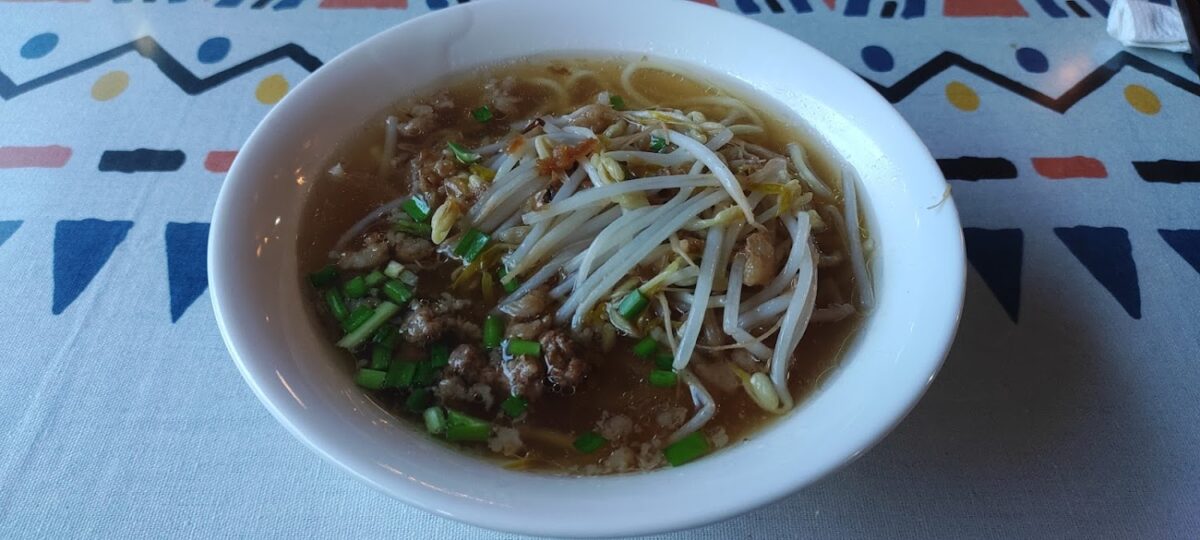 會館餐廳