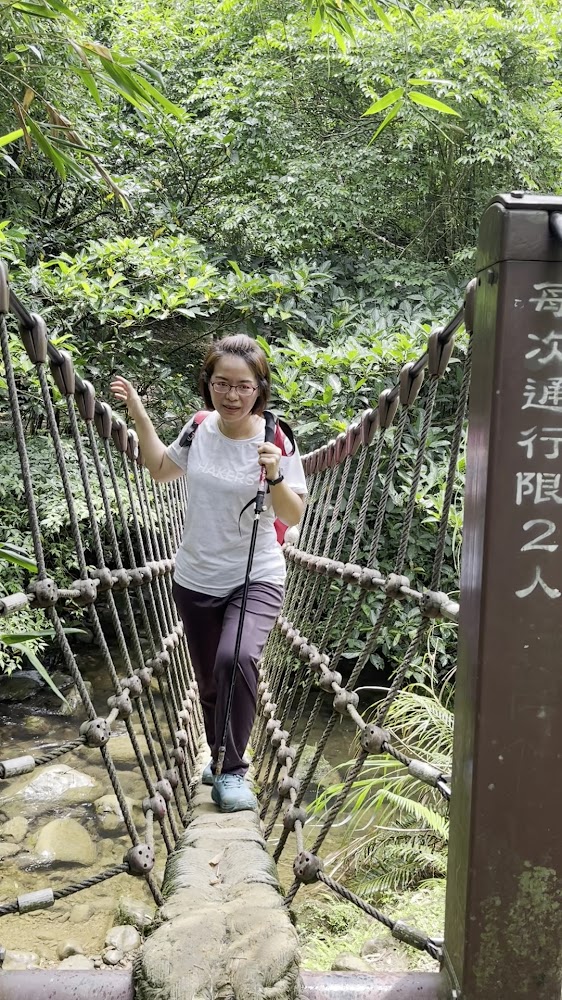 三貂嶺步道溪流景色